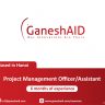 Project Management Officer/Assistant
