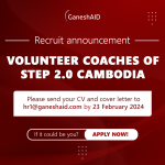 Call for Volunteer Coaches of STEP 2.0 in Cambodia